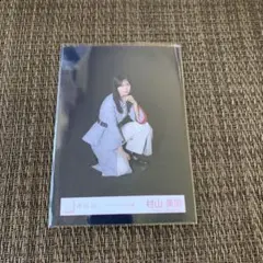 hamu様 リクエスト 2点 まとめ商品
