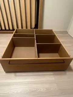 【無印良品】ベッド下収納　オーク材