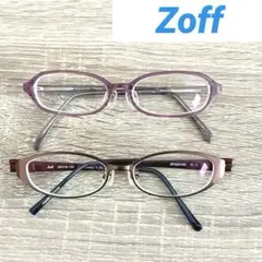 Zoff 안경 2 개 세트 안경 프레임
