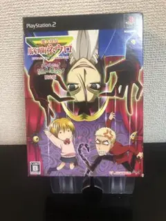 PS2 魔人探偵　脳噛ネウロ　バトルだョ！犯人集合　限定版