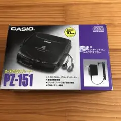 2026年最新】CASIO ポータブルプレーヤーの人気アイテム - メルカリ