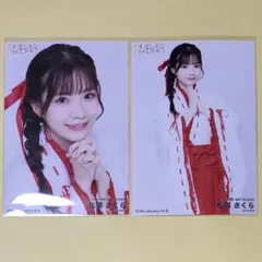 アキ様 リクエスト 4点 まとめ商品