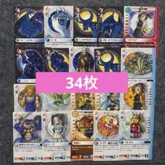 2026年最新】ブルードラゴンロールプレイングカードゲームの人気