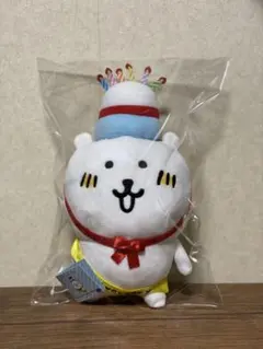 自分ツッコミくま　6th 記念ぬいぐるみ 6周年　ナガノ　ナガノのくま 自分ツッコミくま 6周年 ぬいぐるみ ナガノのくま - メルカリ