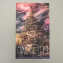 【バベルの塔】ミセスグリーンアップル 3Dステッカー