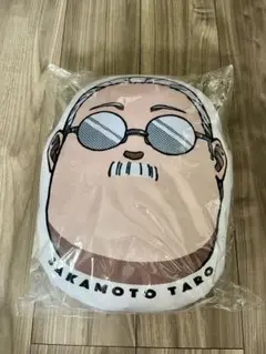 新品未使用品 サカモトデイズ 一番くじ クッション Ｅ賞 坂本太郎