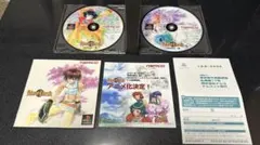【限定版】PS テイルズ オブ エターニア プレミアムボックス(ソフトのみ)