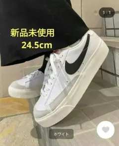 値下げ【人気完売】新品NIKE WSプレーザーLOWプラットフォーム24.5