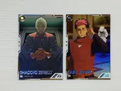 Item thumbnail for item 95fb6edc-c1d0-4e50-a65b-35b7a31b8f87