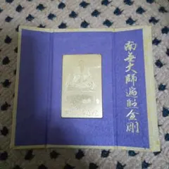 Item thumbnail for item cc1ae8f2-ac86-4a8d-ae06-004c5d7e58c9