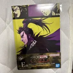 キングダム一番くじ　E賞　ステーショナリーコレクション　F賞2個　4点セット