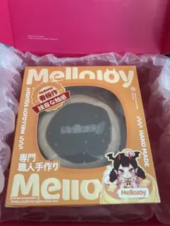 ちゃちゃまる様 Mellojoy メロジョイ ミディアムサイズ （M）贅沢