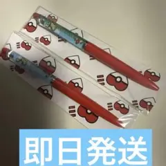 HUMAN MADE x Pokemon Made Floating Pen