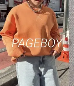 PAGEBOY