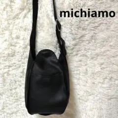 2026年最新】michiamoの人気アイテム - メルカリ