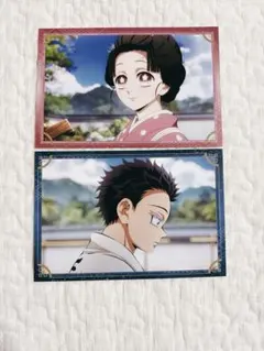 鬼滅の刃 ポストカードコレクション 無限城編 恋雪・狛治