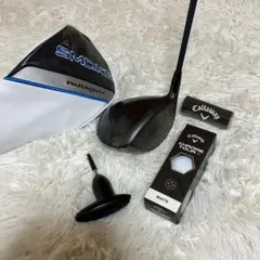 2025年最新】ai smoke max ヘッドの人気アイテム - メルカリ