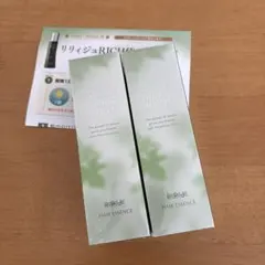 Rene-Cell ヒアルロックセラム30ml 2本セット - メルカリ