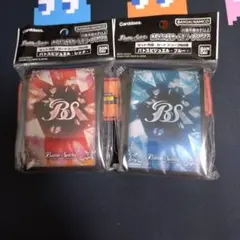 Item thumbnail for item e29b5c42-a96a-42c2-ae84-f88606fbf3eb