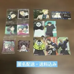 呪術廻戦 ウエハース シール　カード　13枚　セット　まとめ売り　日車　髙羽