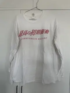 東京初期衝動　新品未使用未開封　Ｔシャツ　黒　XXLサイズ m61019495977_1.jpg?1691467143