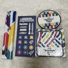 嵐Japonism扇子・コースター・シールまとめ売り