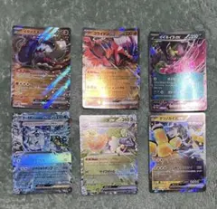 ポケモンカード