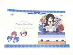 鬼滅　義勇バースデーポスカ　ダイニング&キッチンカー
