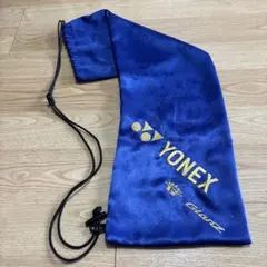 YONEX グランツ　バドミントンラケットソフトケース　ネイビー