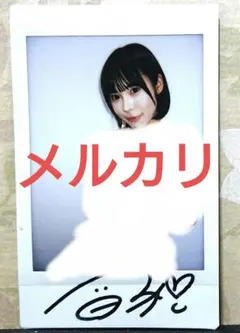 tensu様 リクエスト 2点 まとめ商品
