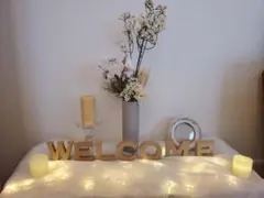 ウェルカムスペースセット