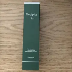 めめ様専用　mediplus メディプラス　 サイレントミスト ミスト化粧水のサムネイル