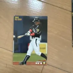 2026年最新】鳥谷敬 プロ野球チップスの人気アイテム - メルカリ