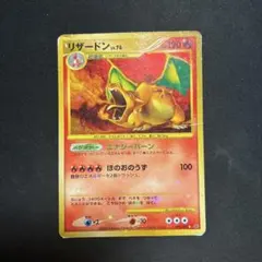 2026年最新】エナジーバーンの人気アイテム - メルカリ