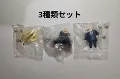 ねんどろいどもあ きせかえウエディング エレガント 3種類セット