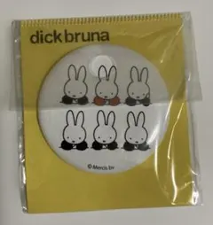 ●dick bruna ミッフィー 缶バッジ●
