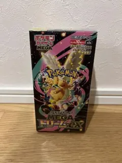 ポケモンカードゲーム MEGA ドリームEX 10パック入り シュリンク付き