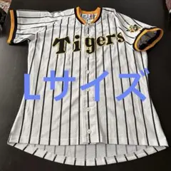 阪神タイガース 木浪聖也 ユニフォーム 背番号0 Lサイズ - メルカリ