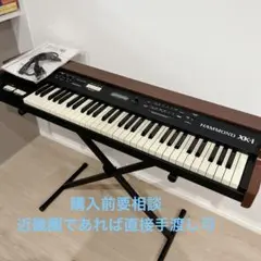 2026年最新】HAMMOND XK-1の人気アイテム - メルカリ