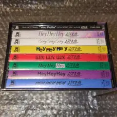 超特急 Hey Hey Hey 7th Anniversary BOX 8枚組 - メルカリ
