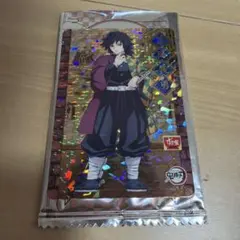 鬼滅の刃 ホログラムカード