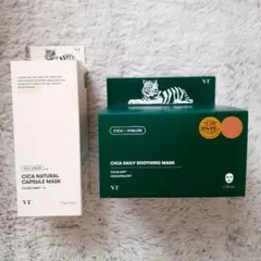 コスメティック　シカマスク30枚　Dr.VT シカカプセルマスク 8個　セット