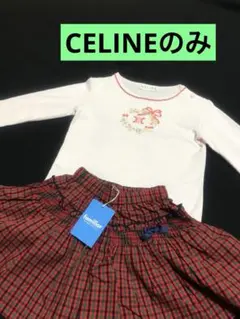 ゆ*マ様 セリーヌの素敵なロンT ♡♡♡ CELINE マカダムのサムネイル