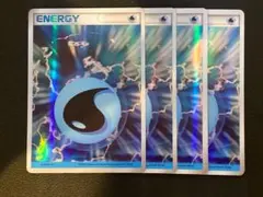 2026年最新】ホロンエネルギー 水の人気アイテム - メルカリ
