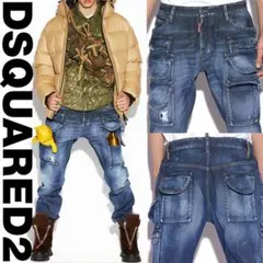 新品38万DSQUARED2ディースクエアードブルゾン袖伊製ウールジャケット 