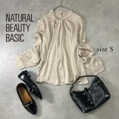 NATURAL BEAUTY BASIC タックブラウス ベージュ S相当のサムネイル