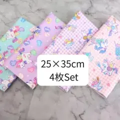 marin様専用（フォロー割引）