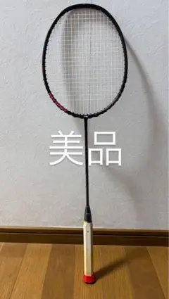 2026年最新】axforce80の人気アイテム - メルカリ