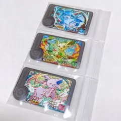 【獲得後未使用】　グレイシア　リーフィア　エーフィ　ワンダー　フレンダ