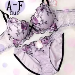 うさぎ☆様 リクエスト 3点 まとめ商品